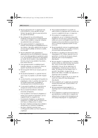 Страница 118
