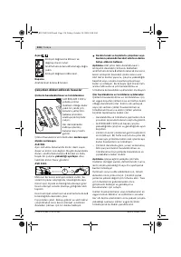 Страница 134