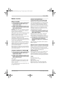 Страница 137