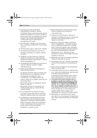 Страница 160