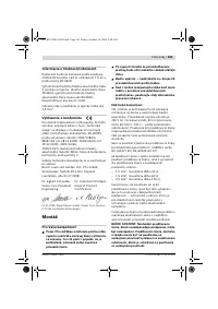 Страница 163