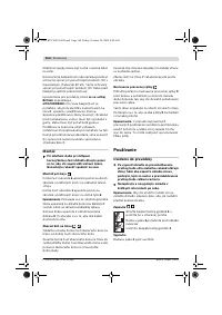 Страница 164