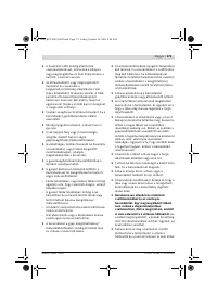 Страница 171