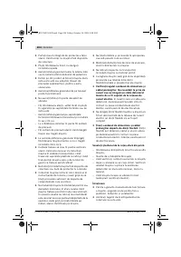 Страница 204