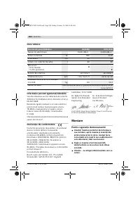 Страница 206