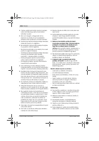 Страница 226