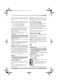 Страница 229