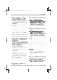 Страница 235