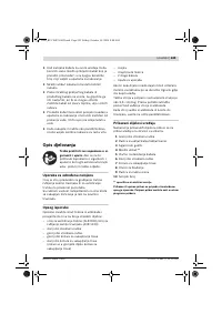 Страница 245