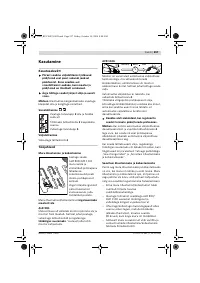 Страница 257