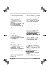 Страница 263
