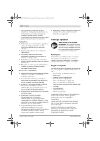 Страница 264