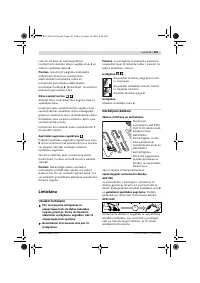 Страница 267