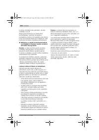 Страница 268