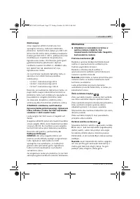 Страница 277