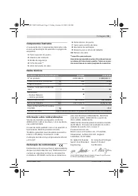 Страница 51