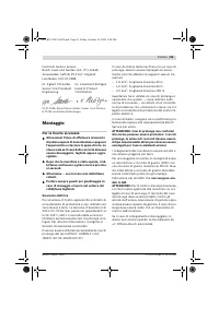 Страница 63