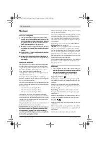 Страница 74