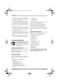Страница 92