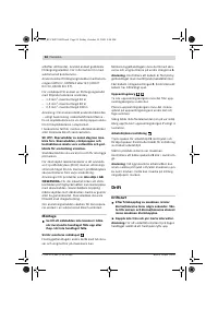 Страница 94