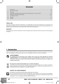 Страница 18
