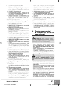 Страница 29