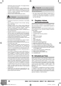 Страница 30