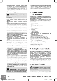 Страница 46