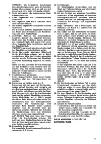 Страница 13
