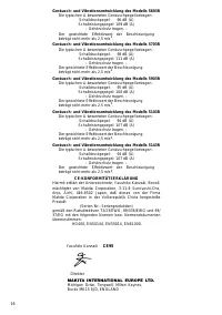 Страница 16