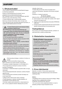 Страница 52