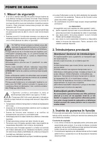 Страница 56