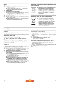 Страница 39