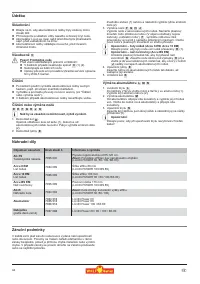 Страница 44