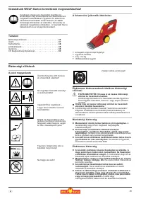Страница 45