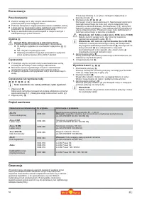 Страница 52
