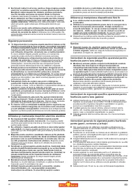Страница 76