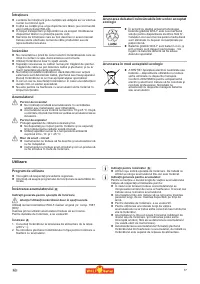 Страница 77