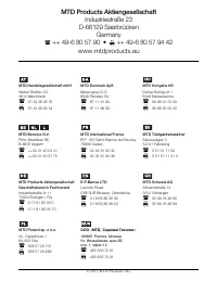 Страница 122