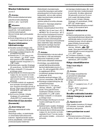 Страница 56