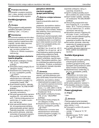 Страница 65