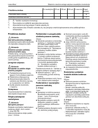 Страница 68