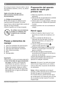 Страница 28