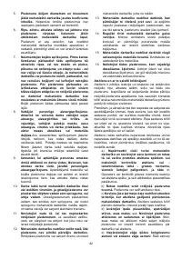Страница 42