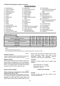 Страница 49