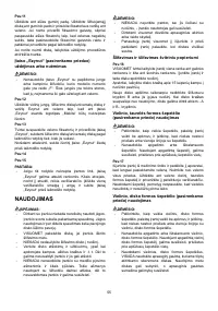 Страница 55