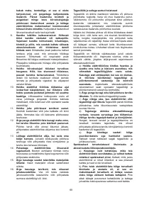 Страница 60