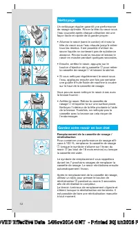 Страница 12