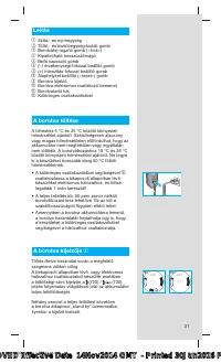 Страница 31