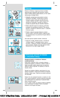 Страница 38